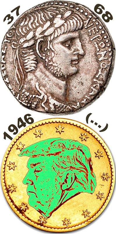 Hervey, Déclin des empires, numismates