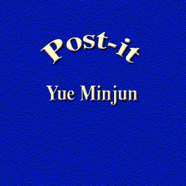 Post-it : « Yue Minjun »