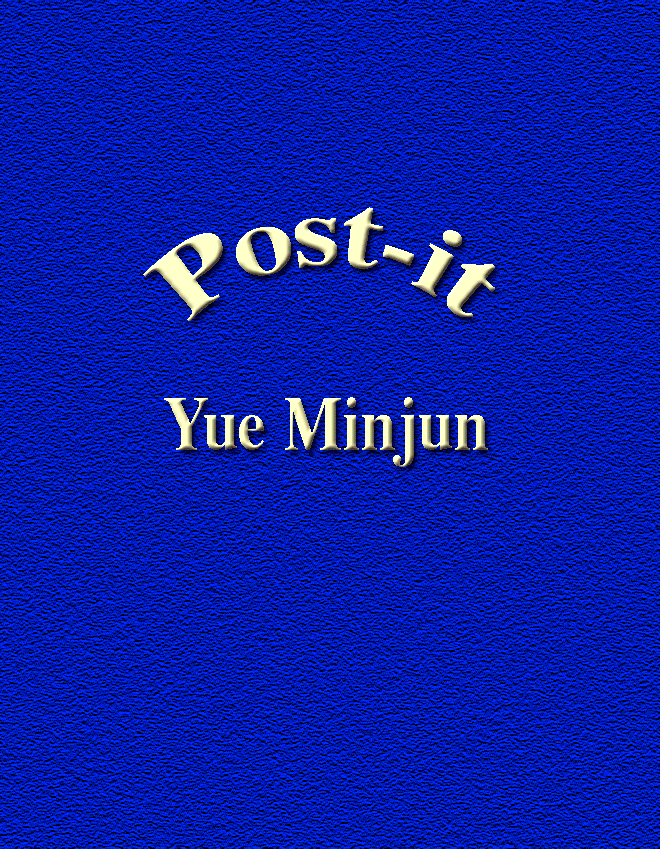 Hervey Post-it Série ConfiArt "Yue Minjun"