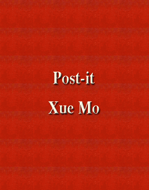 Hervey Post-it Série ConfiArt "Xue Mo"